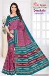 Deepkala Vol 1 By Shree VJ Summer Special Pure Cotton Printed Sarees Wholesale Shop In Surat